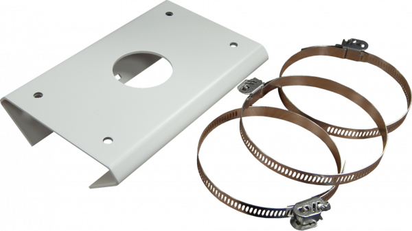 Hikvision DS-1275ZJ Brackets, Housing | Tensor Security
